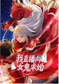 分手事务所封面