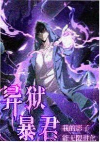 静默之城封面